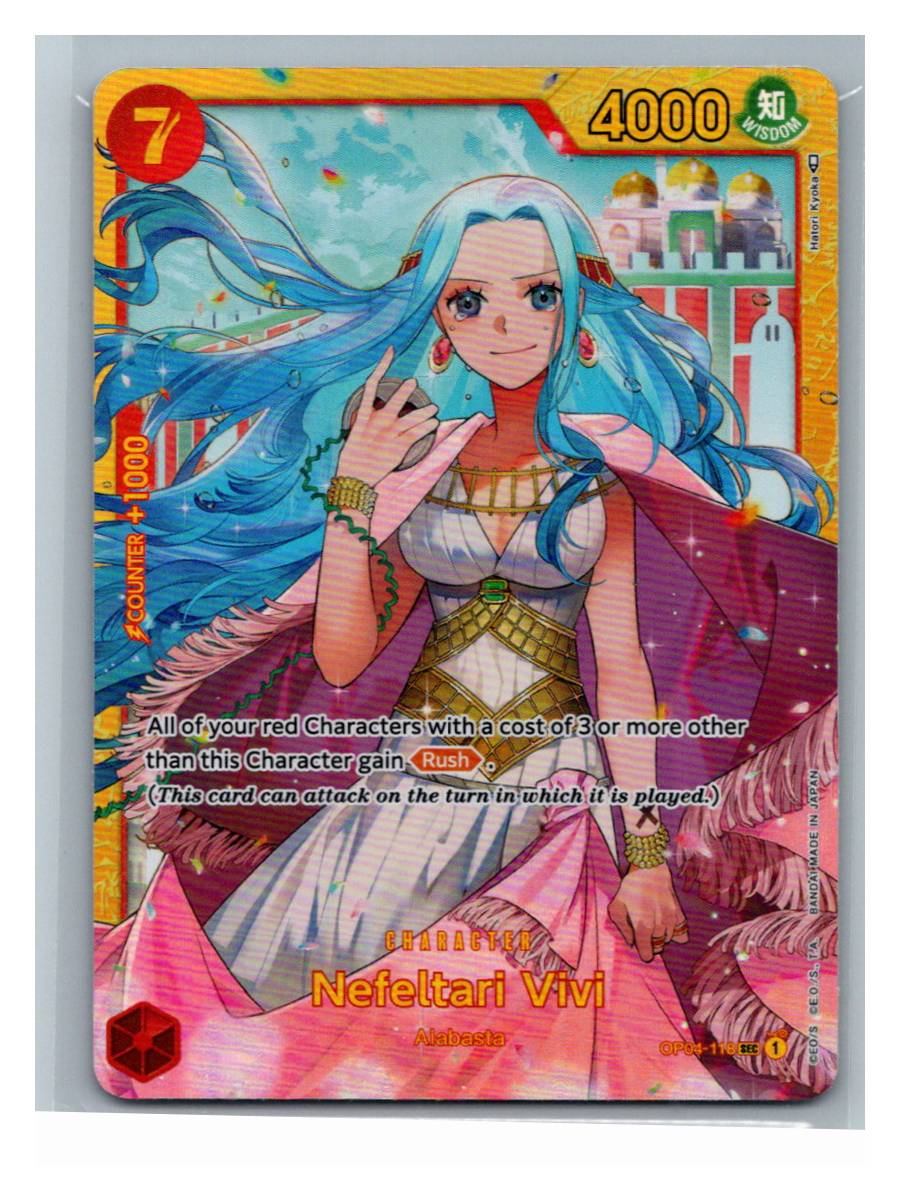 Nefeltari Vivi (118) - Kingdoms of Intrigue (OP04-118) - foto real del ejemplar (frontal)