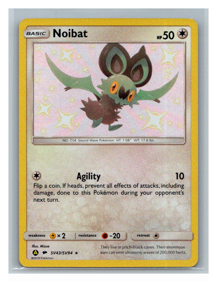 Noibat - Hidden Fates: Shiny Vault (SV43/SV94) - foto real del ejemplar (frontal)