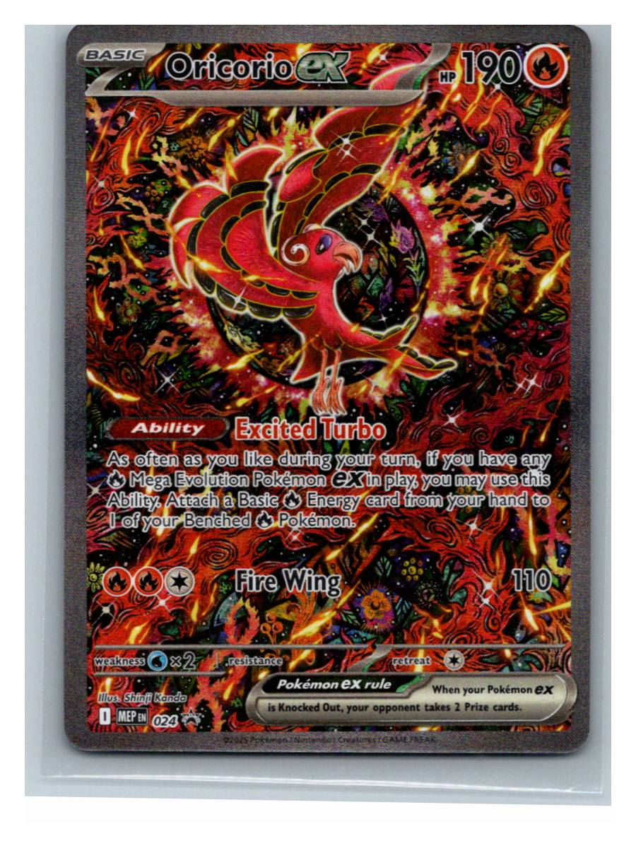 Oricorio ex - foto real del ejemplar (frontal)