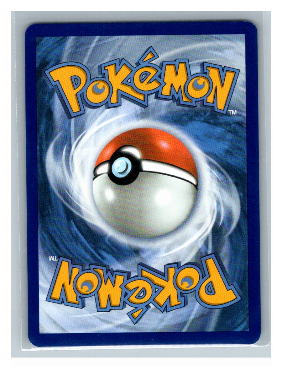 Paldean Wooper - foto real del ejemplar (reverso)