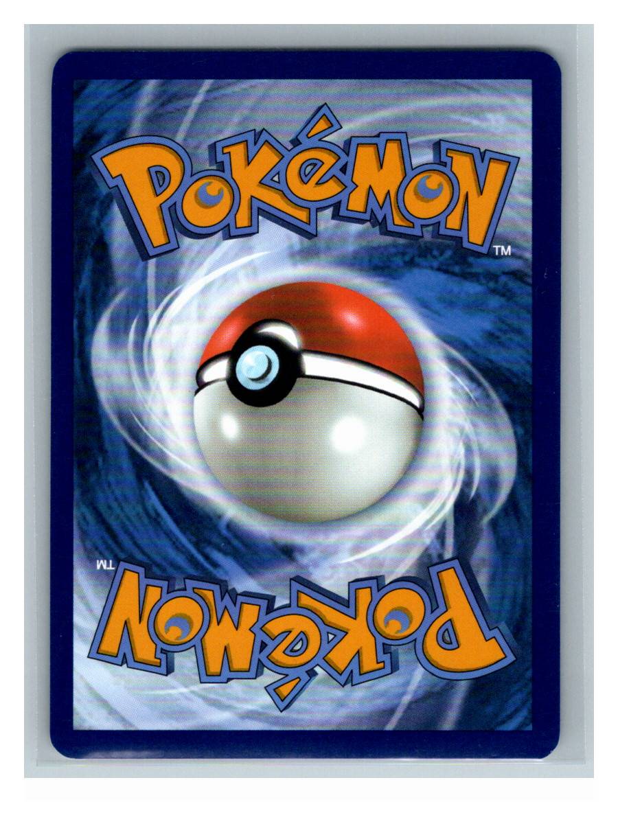 Pikachu (Illustration Contest 2024) - foto real del ejemplar (reverso)
