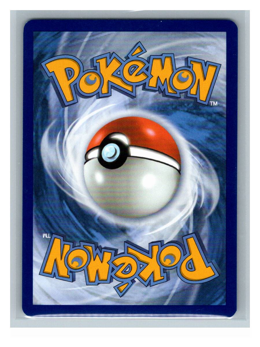 Pikachu (2026 Pokémon Day stamp) - foto real del ejemplar (reverso)