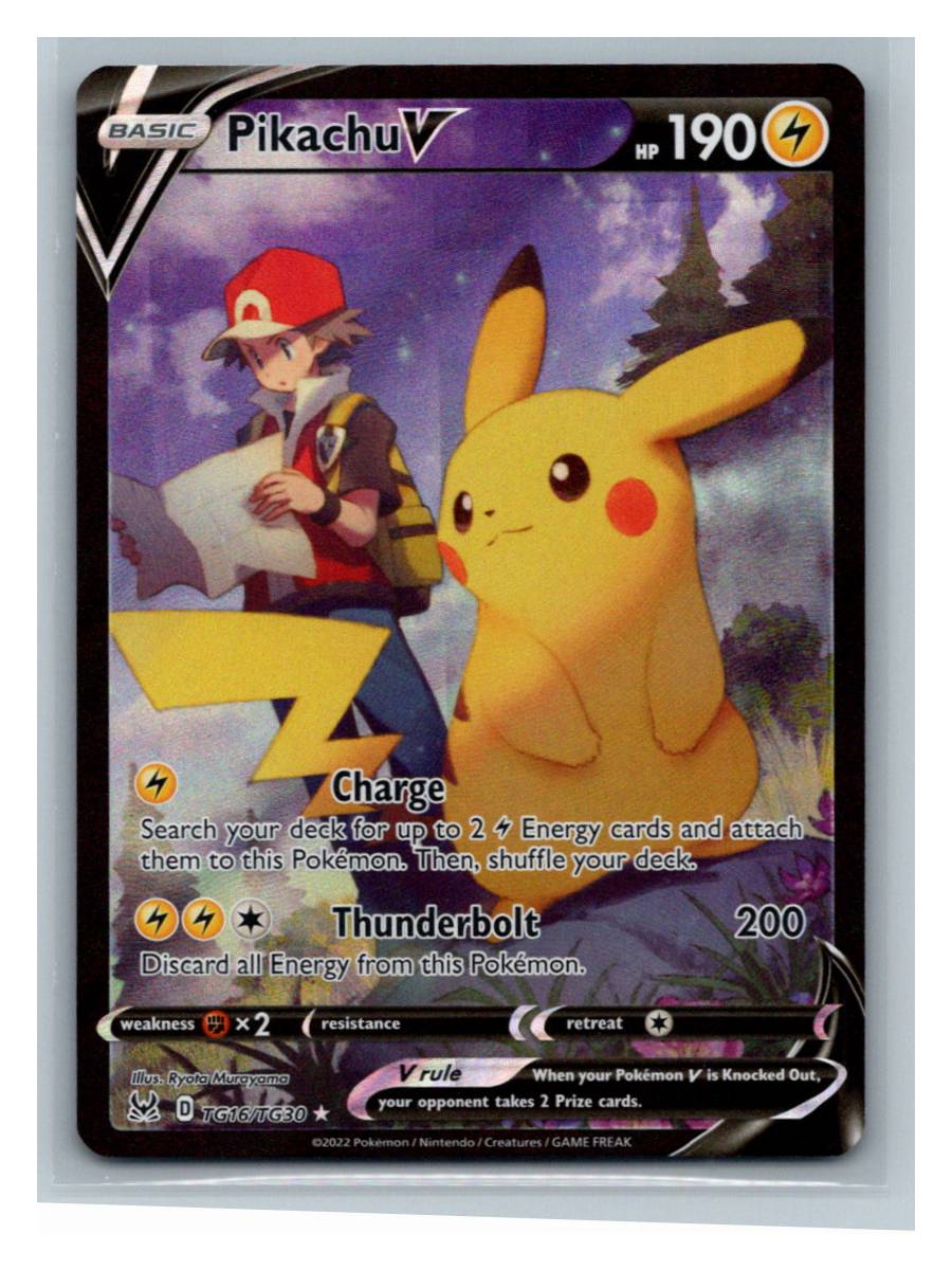 Pikachu V (Trainer Gallery) - foto real del ejemplar (frontal)