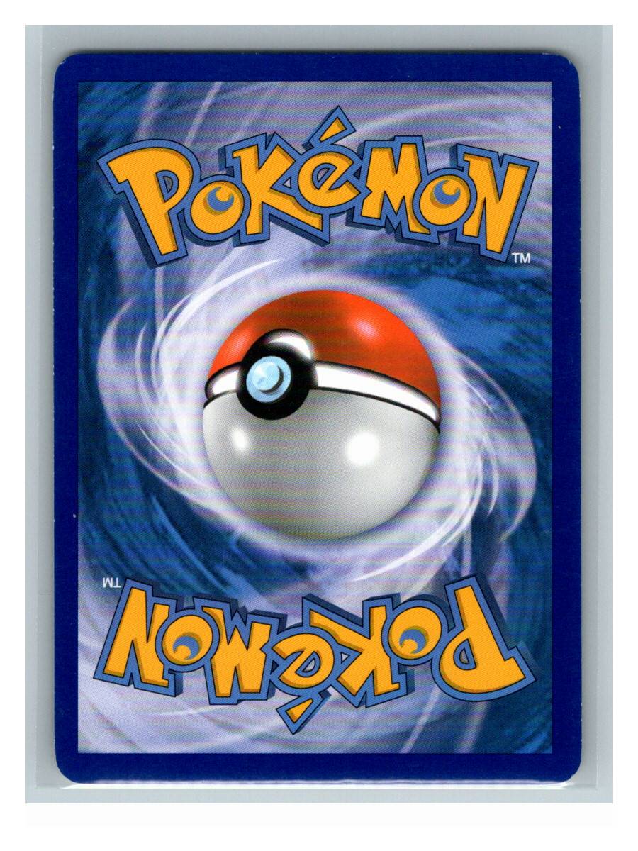 Piplup - foto real del ejemplar (reverso)