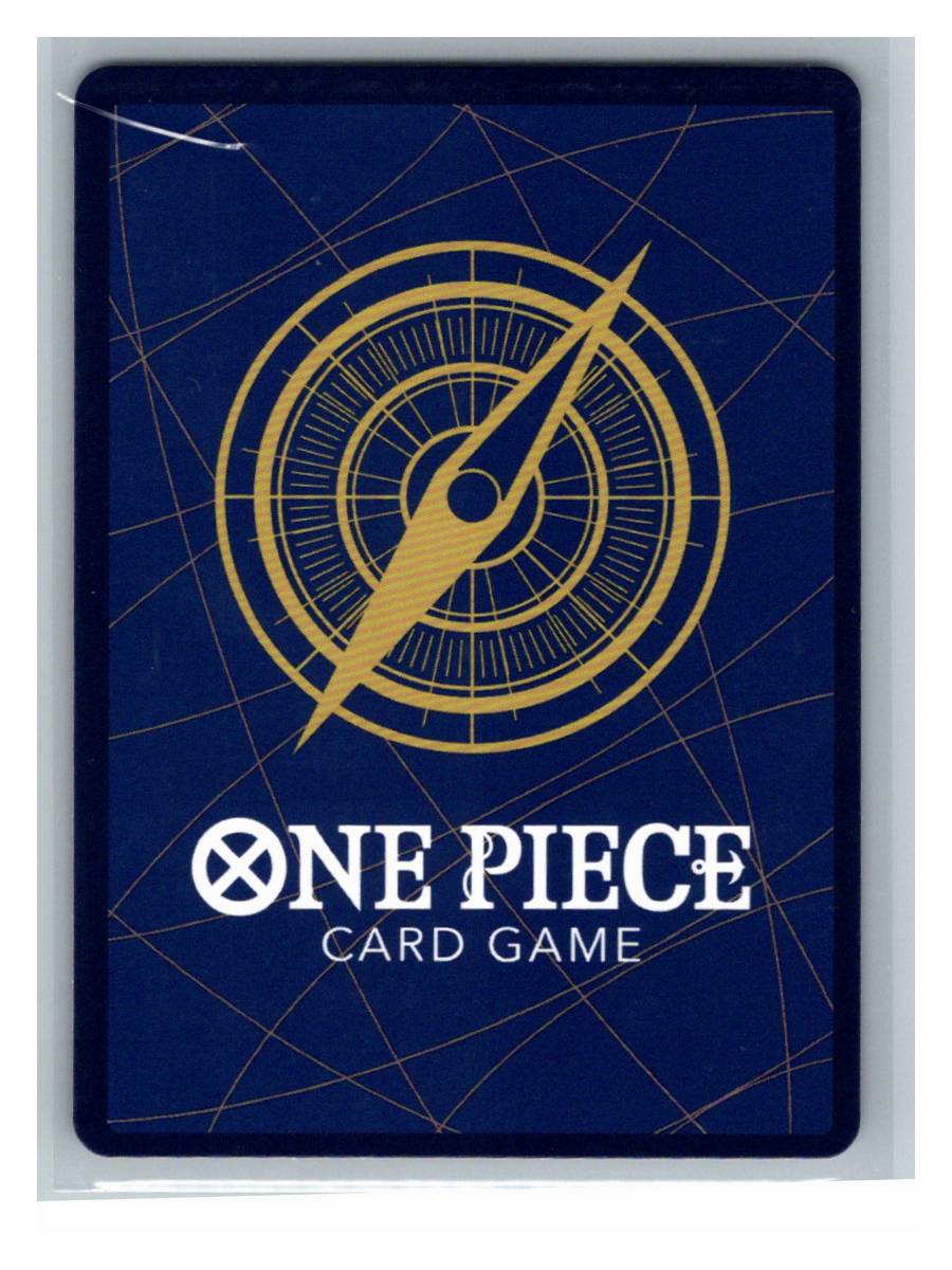 Portgas.D.Ace (Gift Collection 2023) - One Piece Promotion Cards (P-028) - foto real del ejemplar (reverso)