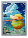 Psyduck - foto real del ejemplar (frontal)