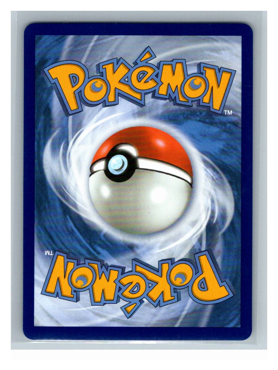Psyduck - foto real del ejemplar (reverso)
