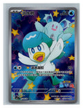 Quaxly (Horizons Full Art) (CN) - Gem Pack (0509/09) - foto real del ejemplar (frontal)