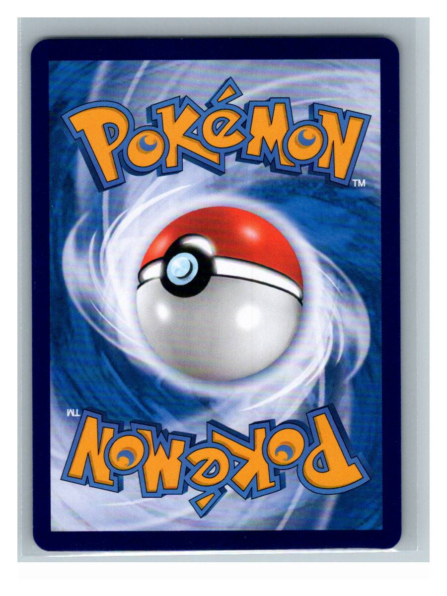 Quaxly (Horizons Full Art) (CN) - Gem Pack (0509/09) - foto real del ejemplar (reverso)