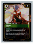 Janna - Savior - Spiritforged (053/221) - foto real del ejemplar 1 (frontal)