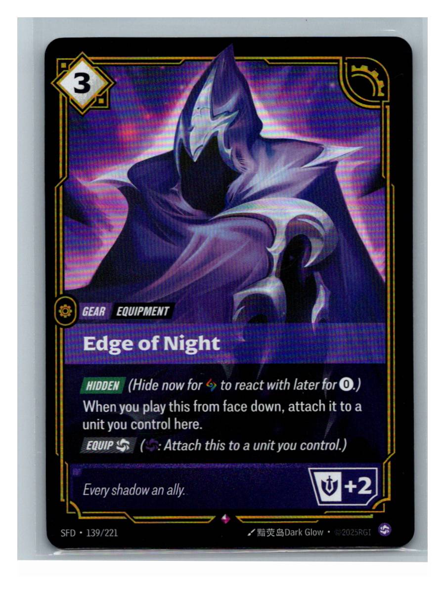 Edge of Night - Spiritforged (139/221) - foto real del ejemplar 2 (frontal)