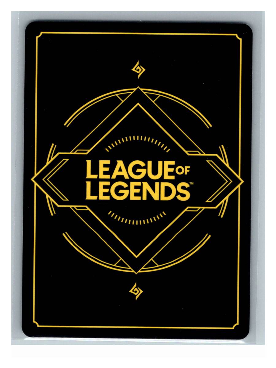 Draven - Glorious Executioner - Spiritforged (185/221) - foto real del ejemplar 1 (reverso)