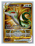 Serperior VSTAR (gold) - foto real del ejemplar (frontal)