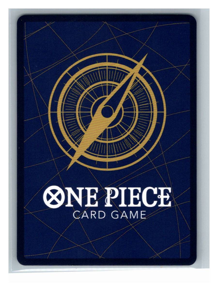 Shanks (CS 25-26 Event Pack Finalist Ver.) - One Piece Promotion Cards (P-083) - foto real del ejemplar (reverso)