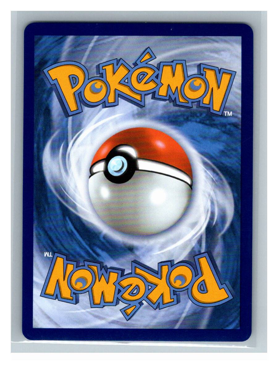 Slowbro - foto real del ejemplar (reverso)