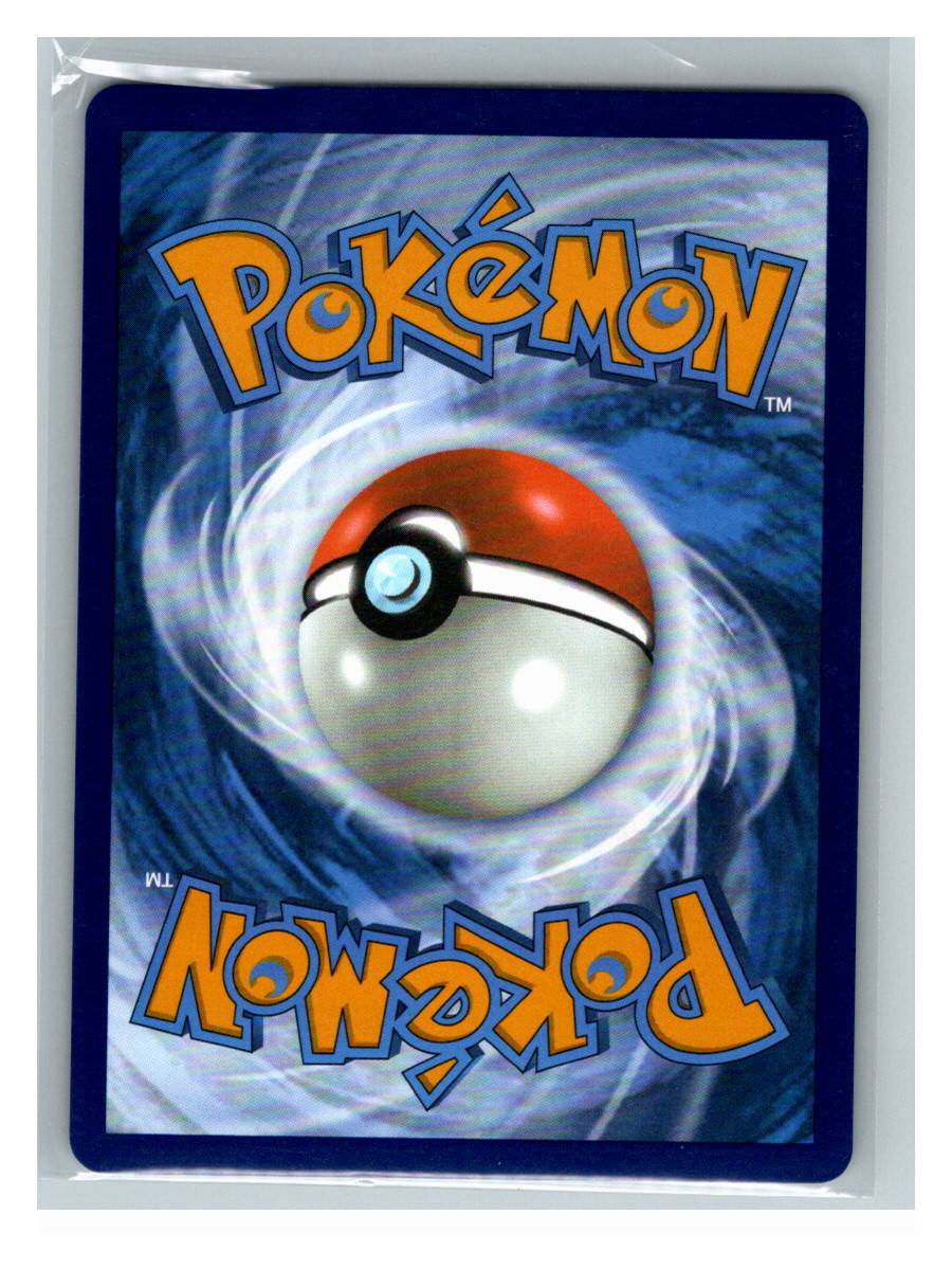 Team Rocket's Mewtwo ex (gold secret rare) - foto real del ejemplar (reverso)