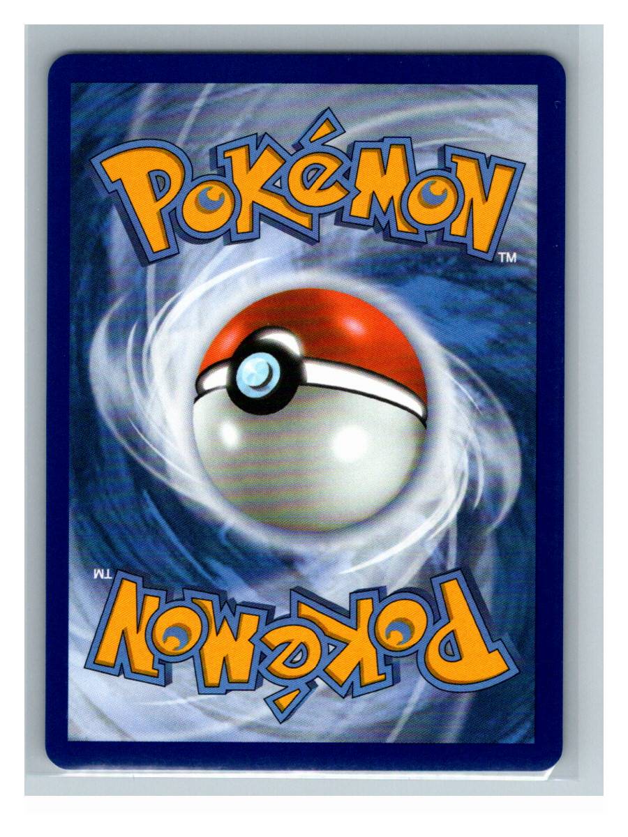 Togekiss - foto real del ejemplar (reverso)