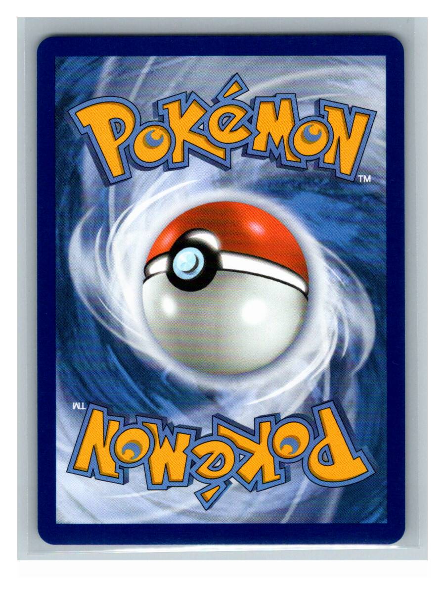 Totodile - foto real del ejemplar (reverso)