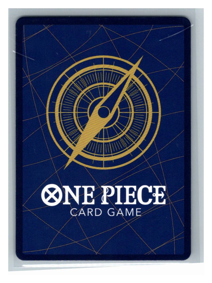 Trafalgar Law (Gift Collection 2023) - One Piece Promotion Cards (ST03-008) - foto real del ejemplar (reverso)