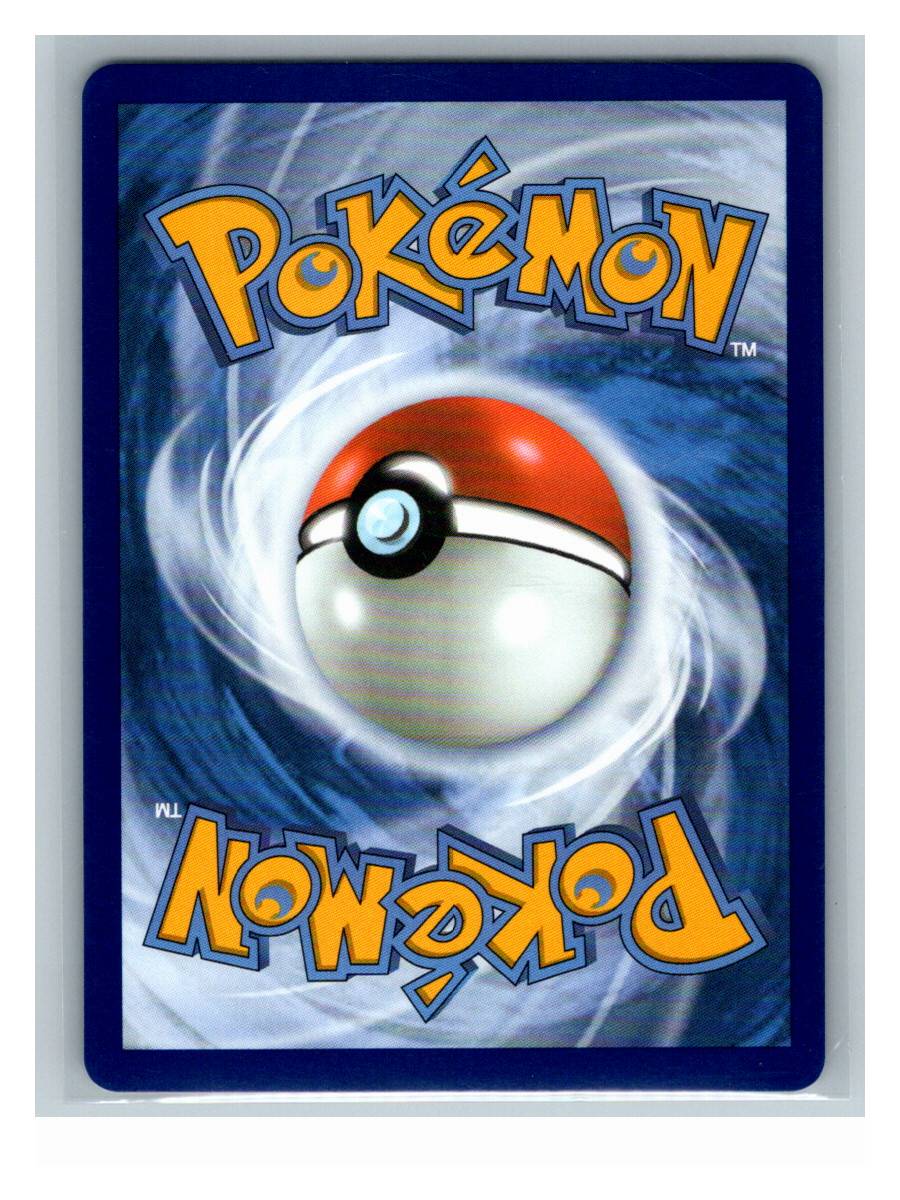 Weavile - foto real del ejemplar (reverso)