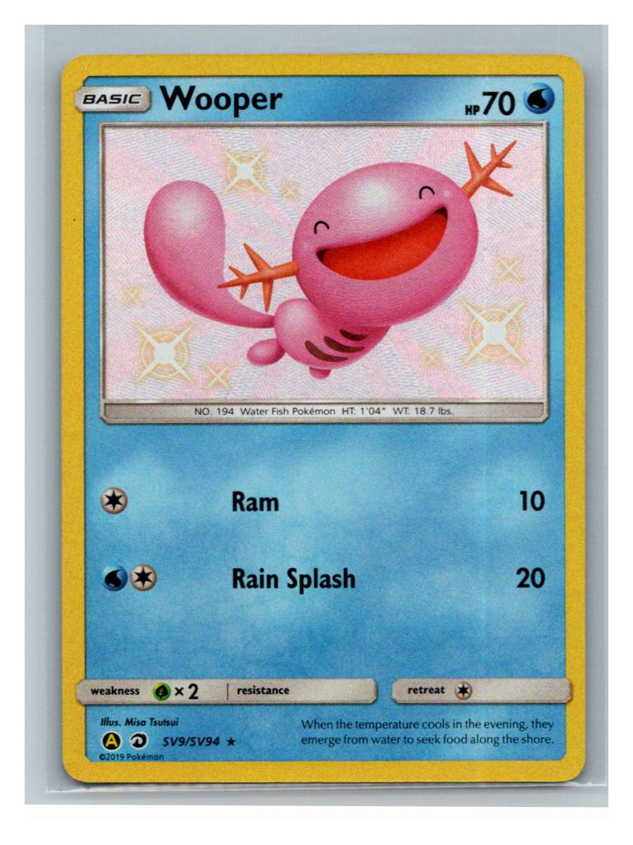 Wooper - Hidden Fates: Shiny Vault (SV9/SV94) - foto real del ejemplar (frontal)
