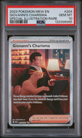 Giovanni's Charisma - SV: 151 (204/165) [Slab] - Frontal