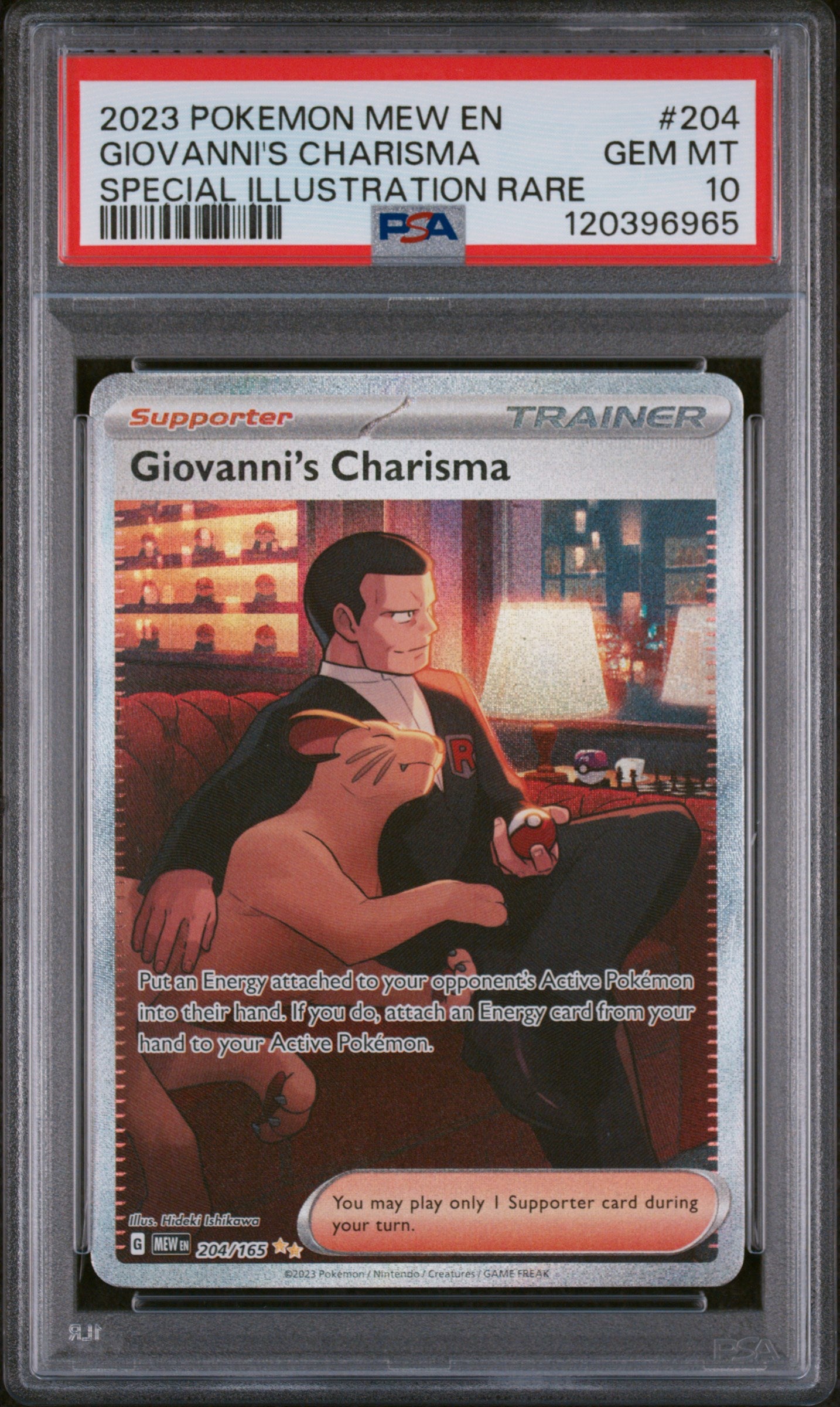 Giovanni's Charisma - SV: 151 (204/165) [Slab] - Frontal