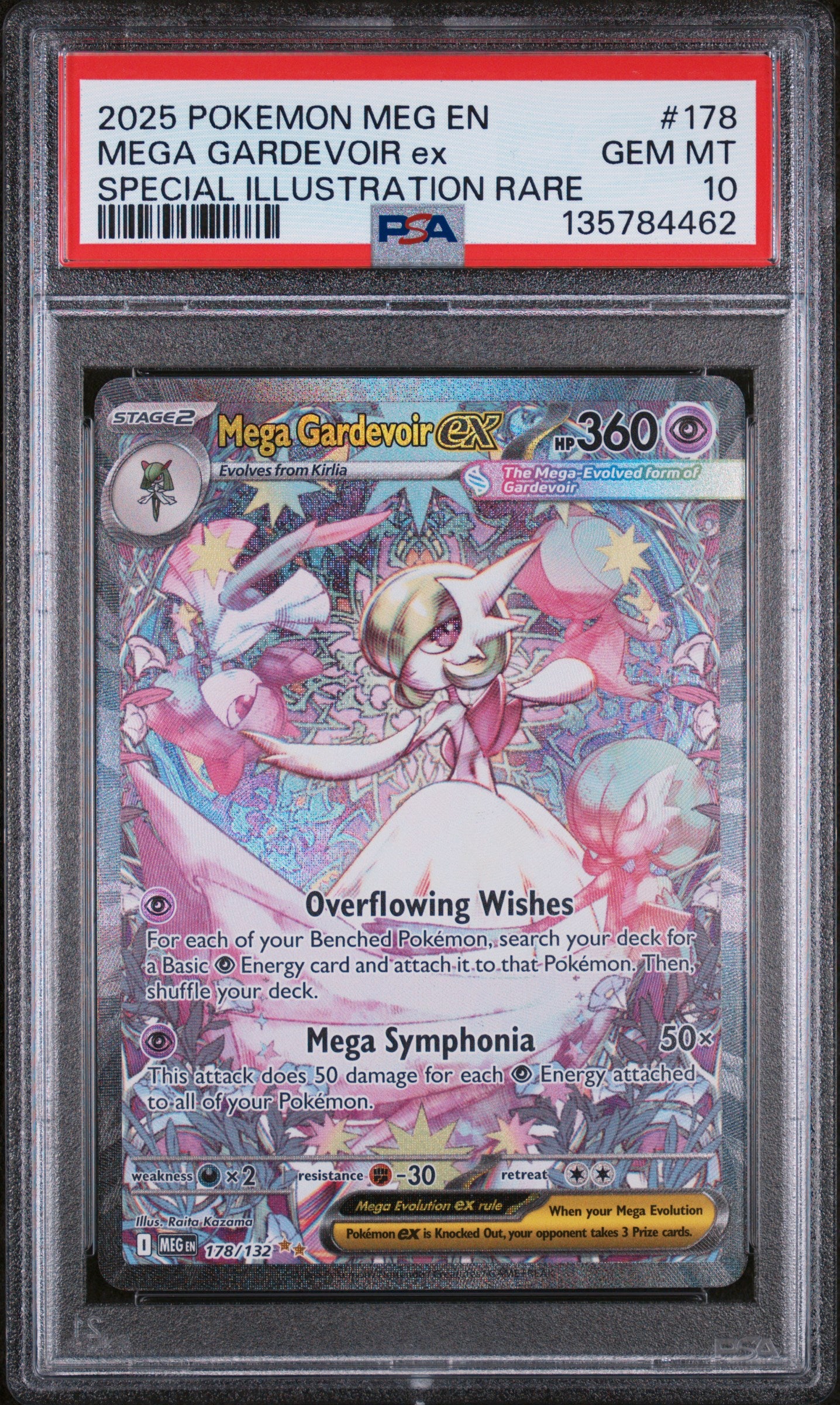 Mega Gardevoir ex - Mega Evolution (178/132) [Slab] - Frontal