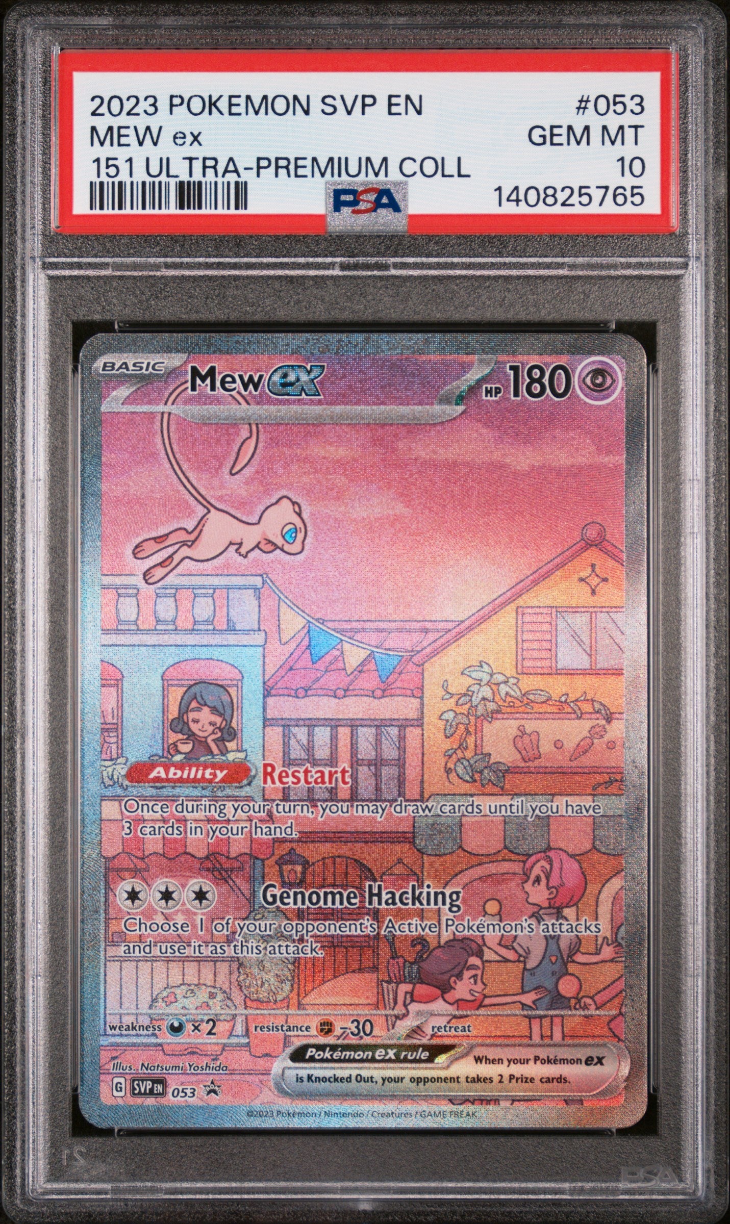 Mew ex - Scarlet & Violet Promo (053) [Slab] - Frontal